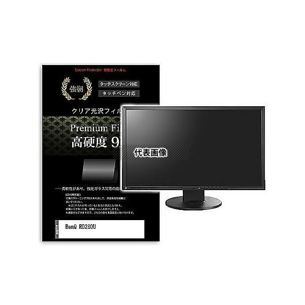 メディアフューチャー f9h-moni-k0001635