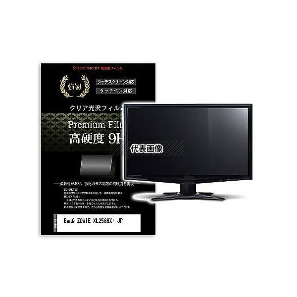 メディアフューチャー f9h-moni-k0001658