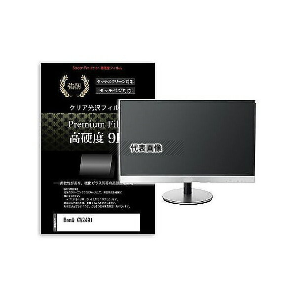 メディアフューチャー f9h-moni-k0001666