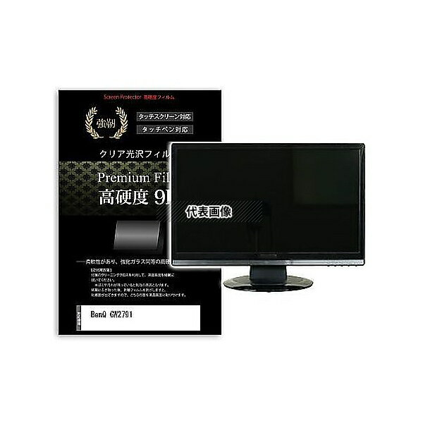 メディアフューチャー f9h-moni-k0001666