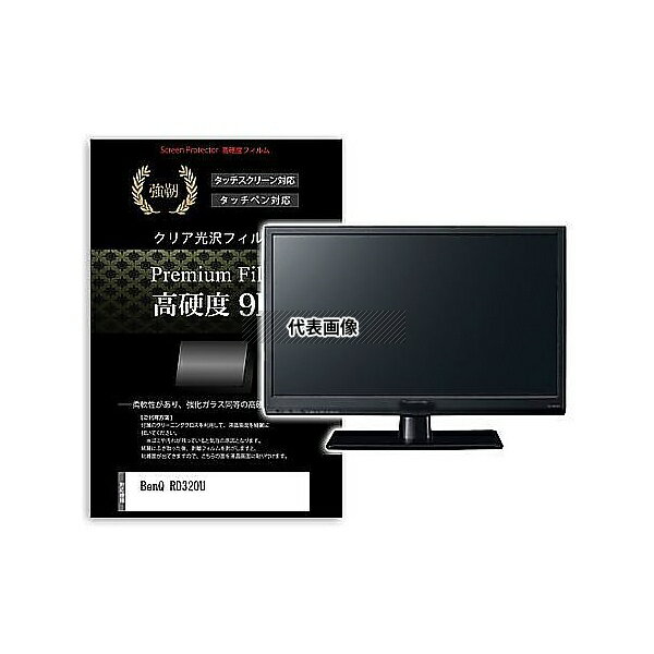 メディアフューチャー f9h-moni-k0001667