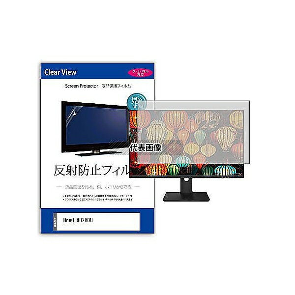 メディアフューチャー mat-moni-k0001635