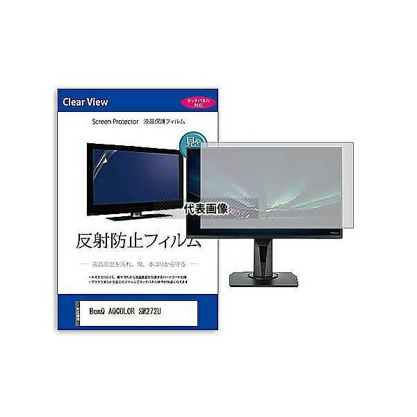 メディアフューチャー mat-moni-k0001637