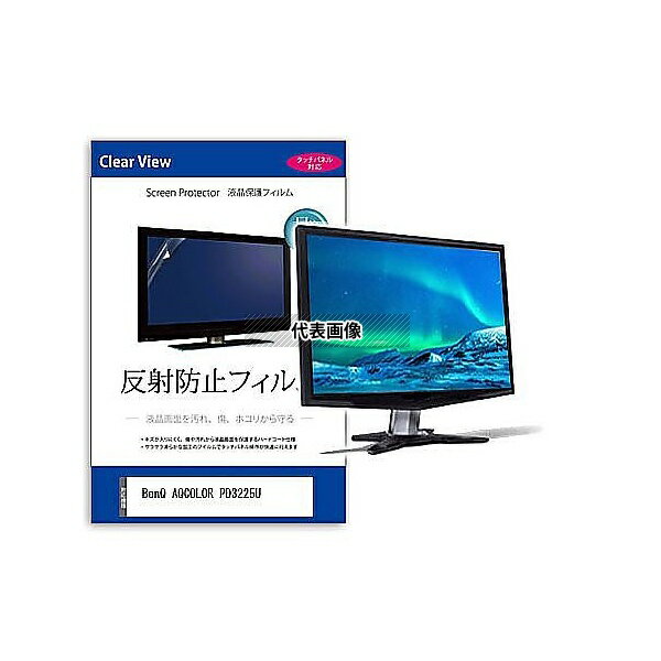 メディアフューチャー mat-moni-k0001638