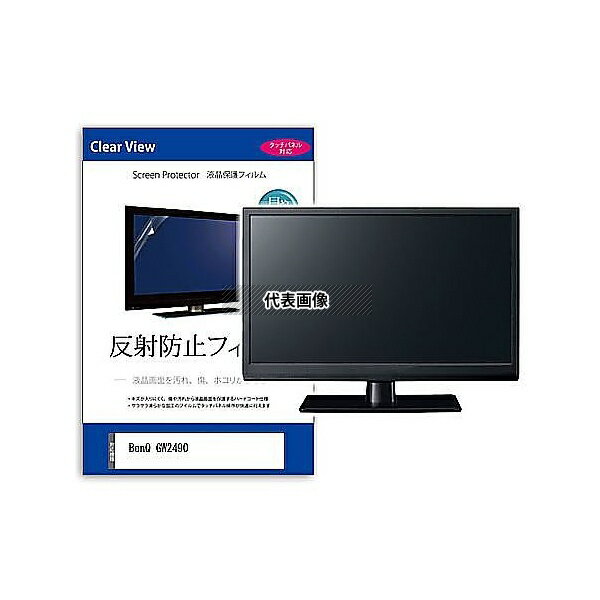 メディアフューチャー mat-moni-k0001638