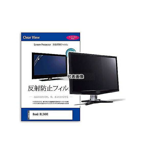 メディアフューチャー mat-moni-k0001646