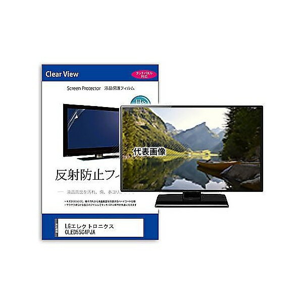 メディアフューチャー mat-tv-k000163011