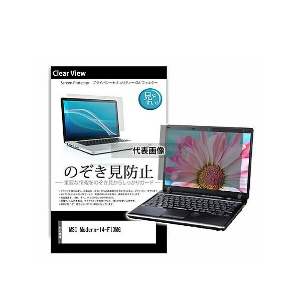 メディアフューチャー pvt-180-k00016622