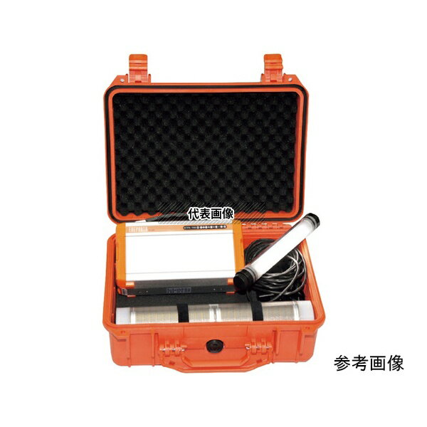 オーエス GSB-3201-AD モバイルソーラーセット [法人限定]