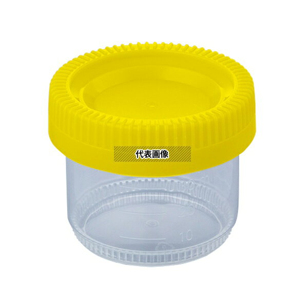 ナビス(アズワン) 標本容器 40mL 1箱(100個入)