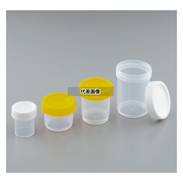 ナビス(アズワン) 標本容器 120mL 1箱(100個入)