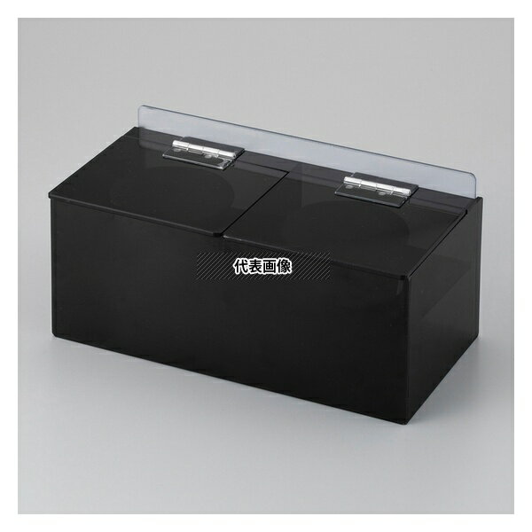 ナビス(アズワン) CS-02 フタ付き尿コップスタンド