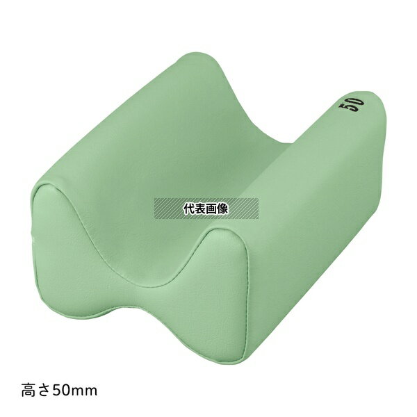 ナビス(アズワン) TM-BP-LG 採血まくら(リバーシブル)ライムグリーン