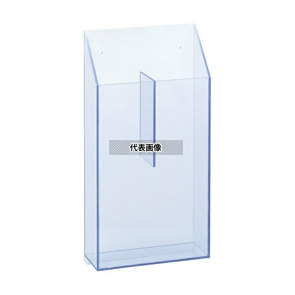 ナビス(アズワン) 救急トレーカート用 カテーテルホルダー