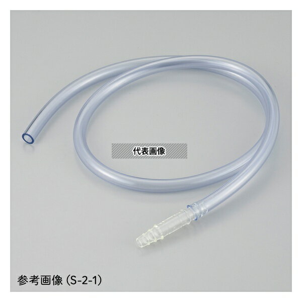 ナビス(アズワン) S-3-2 チューブ(コネクター付き)φ8×φ12mm 2m 1袋(10本入)