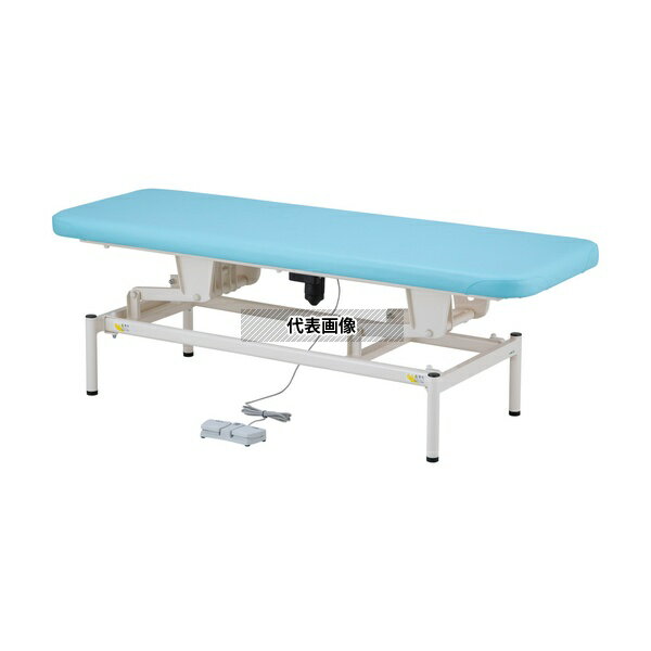 ナビス(アズワン) EB6518-SB 電動診察台 650mm スカイブルー [法人限定]