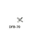 アズワン トルネード用撹拌羽根 角度付ファン(ボス付き) DFB-70 1個(4)