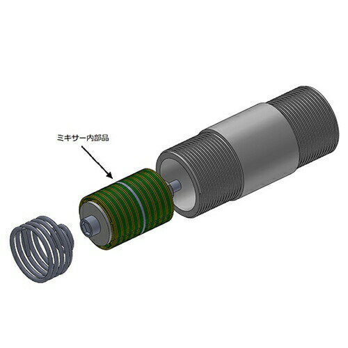 アズワン(AS ONE) MSEスタティックミキサー15A(1/2B)用混合エレメント XSN-15A-P 1個