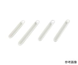 アズワン(AS ONE) 燃焼ボート 13×75×8mm 50本入 214/2 1箱(50本入り)