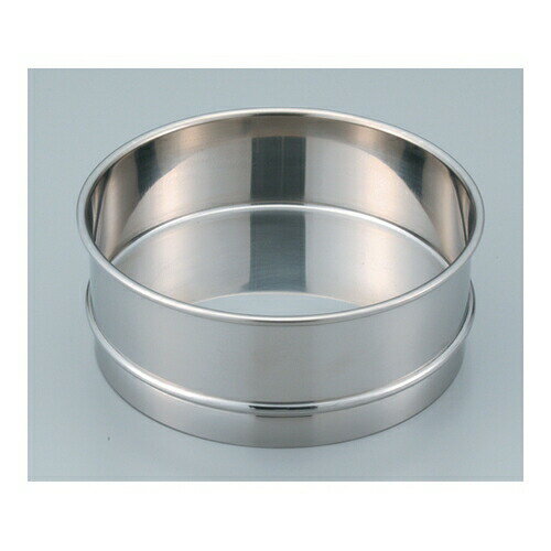 飯田製作所 標準試験用ふるい(ID製)　SUS普及型ID200-850μm 1個