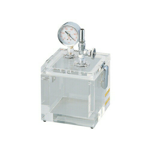 アズワン 真空デシケーター 150×150×150mm VXS 1個