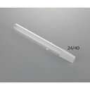 アズワン ロータリーエバポレーター 交換用ロータリージョイント A18300206 1個