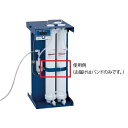 アズワン(AS ONE) 純水製造装置 カートリッジ固定用バンド FSB-001 1セット(2本入り)