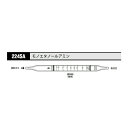 アズワン(AS ONE) ガス検知管 モノエタノールアミン 224SA 1箱(10本入り)