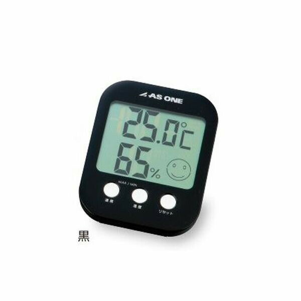 アズワン 温湿度計 黒 校正証明書付 A-230-B 1個