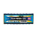 アズワン AS ONE アルカリ乾電池 単3形 10本入 LA-T3X10 1パック 10本入り 