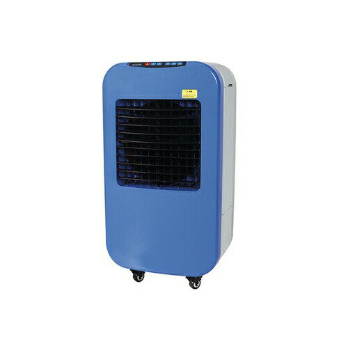 アズワン(AS ONE) ECO冷風機(Air Cooler) 