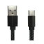 (AS ONE) ³֥ USB(Type-A)-Type-C L-TC3-BK1 1