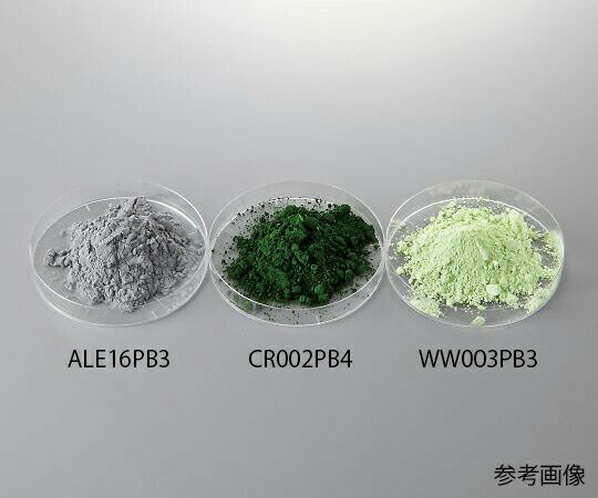 アズワン(AS ONE) 元素粉末材料 五酸化ニオブ 1kg NBO06PB5 1パック