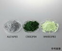 アズワン(AS ONE) 元素粉末材料 塩化ナトリウム 100g NAH07PB3 1パック