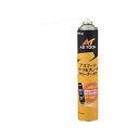 アズワン アズツールパーツ&ブレーキクリーナーAT AT-840mL 1本