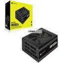 アズワン PSU 1000W高耐久電源ユニット RM1000x 2021 (CP-9020201-JP) 1個 65-5648-67