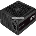 アズワン PSU 750W静音電源ユニット RM750 2021 (CP-9020234-JP) 1個 65-5648-69