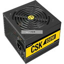 アズワン PSU 650W高効率高耐久電源ユニット CSK650 1個 65-5649-64