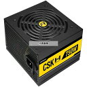 アズワン PSU 750W高効率高耐久電源ユニット CSK750H 1個 65-5649-65