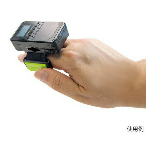 アズワン(AS ONE) RFIDリーダーライタ フィンガータイプ KDC180HUJ-RT-D 1個