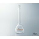 アズワン(AS ONE) メスフラスコ(JCSS校正付) 白 50mL 1本