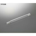 アズワン(AS ONE) 空気冷却器 300mm 19/38 AC300-1938 1個