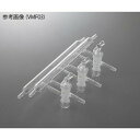 アズワン 真空マニホールド(ガス置換用) 300×100×160mm VMF03 1個