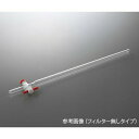 アズワン クロマトグラフ管(摺合無し) PTFEコックタイプ φ26mm CHT-26F 1個