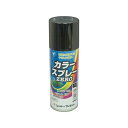 アズワン(AS ONE) カラースプレー ZERO ブラック 2003 1本
