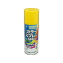 アズワン(AS ONE) カラースプレー ZERO イエロー 2005 1本