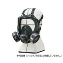 重松製作所 防じん・防毒両検定マスク/全面形/ Lサイズ TW022Sd L 1個