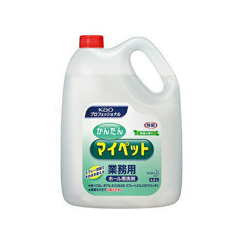 アズワン AS ONE 介護・医療用品の総合カタログ　ナビ助2019掲載商品 汎用器具・消耗品＞洗浄補助＞洗剤 ●オフィスから飲食店のホールまで幅広く使えます。 ●うすめる手間もバケツもいりません。 ●いつでもどこでも手早くスプレーして汚れがふきとれます。 ●2度ぶきがいらず、ふき掃除がスピーディーにできます。 ●いろいろな汚れもスッキリ落ちます。床や壁、ドア、テーブル、椅子等の手アカ、タバコのヤニから、カーペットの食べこぼしにも。 ●除菌成分配合。※すべての菌を除菌するわけではありません。 ●※別売りの「設備洗浄剤業務用つめかえスプレー容器」(61-8509-78)につめかえてご使用ください。 製品仕様 ●液性：弱アルカリ性 ●成分：界面活性剤(0.2％、アルキルアミンオキシド)、泡調整剤 ●用途：壁・ドア・フローリング床・たたみ・カーペット・化粧板・戸棚・家具・電気製品・電話、ビニール床・サッシ・ガラス・照明器具のカサ・鏡など ●型番：021168 ●容量（L）：4.5 ●成分：界面活性剤（0.2％、アルキルアミンオキシド）・泡調整剤 ●JANコード：4901301021168