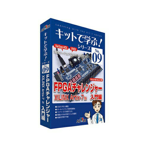 楽天ファーストFACTORYアズワン（AS ONE） 電子回路学習キット（キットで学ぶ！シリーズ） AKE-1701S 1セット