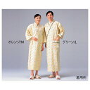 アズワン(AS ONE) サンホスピタル病衣(ワンピース) ブルー/S 1枚